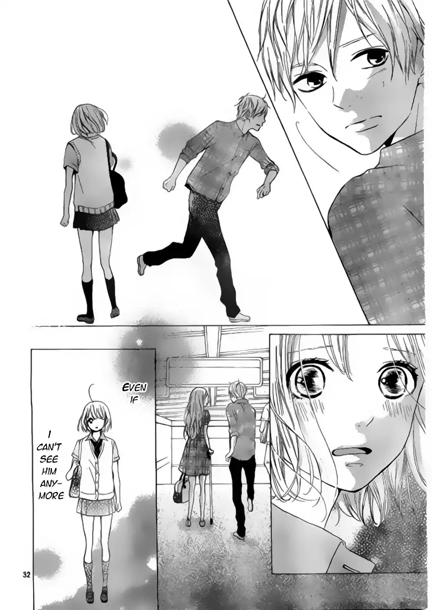 Silent Kiss Chapter 8 32